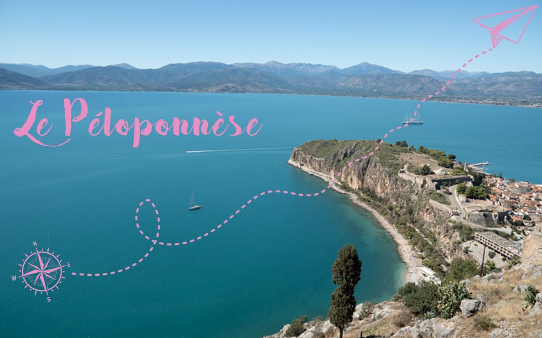 Mythologie et farniente dans le Péloponnèse